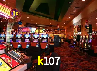 k107 Salvador - Studio Tour